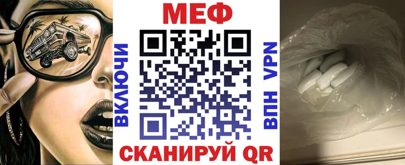 Наркошоп Валуйки Гашиш  Кокаин  СОЛЬ  МЕФ 