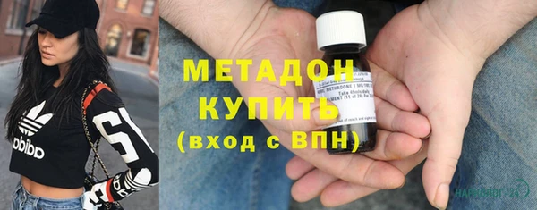 а пвп мука Белоозёрский