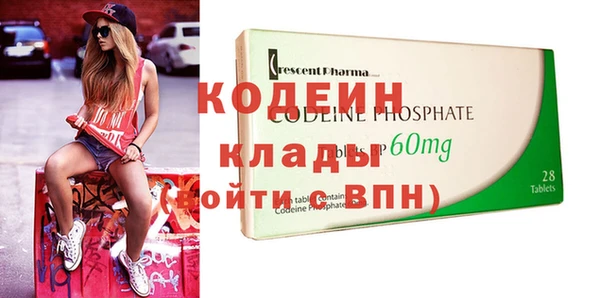 а пвп мука Белоозёрский