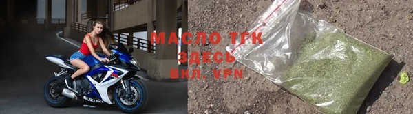 а пвп мука Белоозёрский