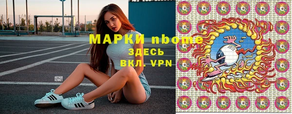 а пвп мука Белоозёрский