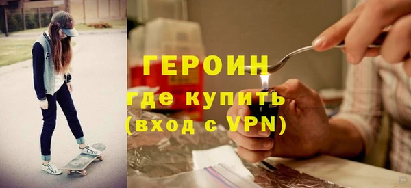 а пвп мука Белоозёрский