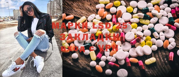 а пвп мука Белоозёрский