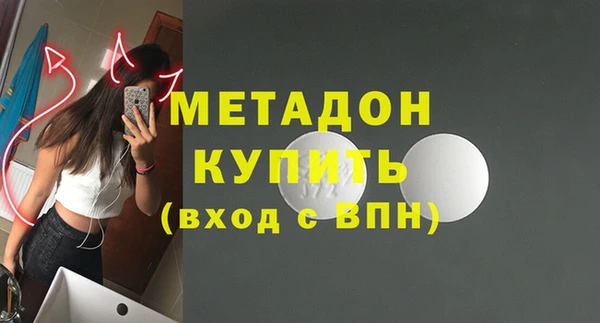 а пвп мука Белоозёрский