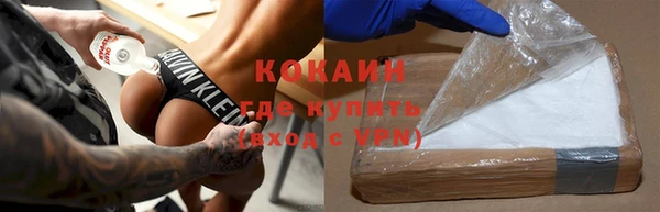 а пвп мука Белоозёрский