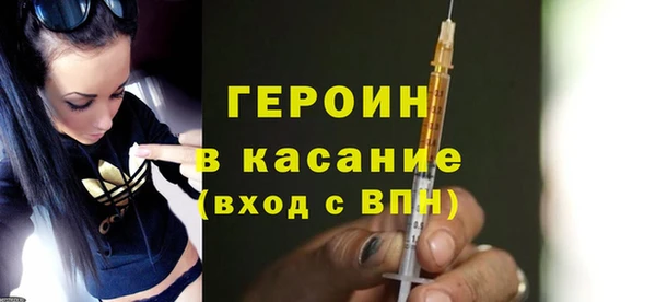 а пвп мука Белоозёрский