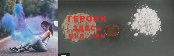а пвп мука Белоозёрский