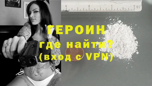 а пвп мука Белоозёрский