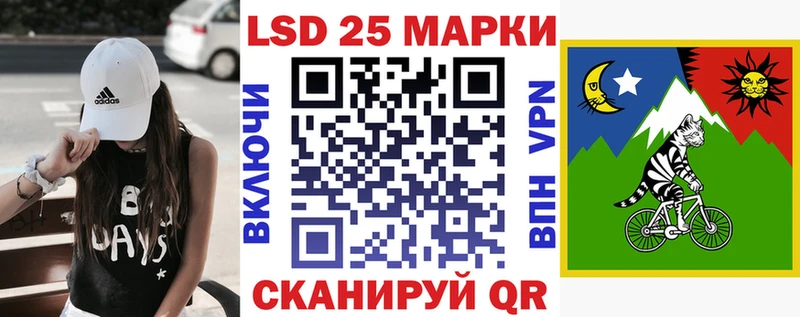 Марки N-bome 1500мкг  купить наркоту  Валуйки 
