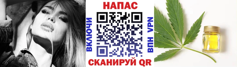 цена   Валуйки  Каннабис SATIVA & INDICA 